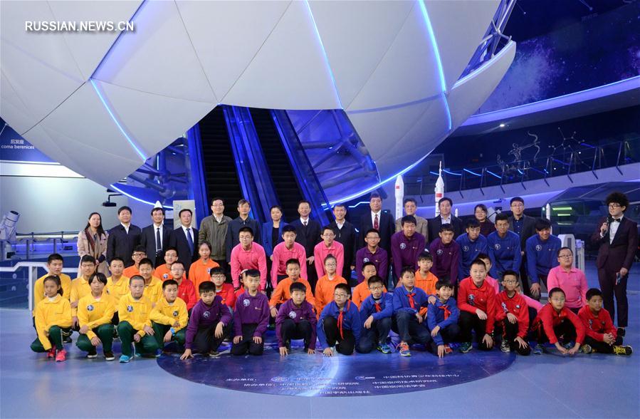 В Пекине прошел финал школьного конкурса знаний по космонавтике