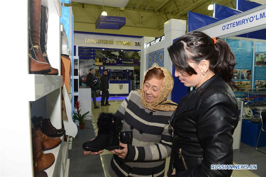 Китайско-узбекские совместные предприятия принимают участие в Х Международной промышленной ярмарке в Ташкенте