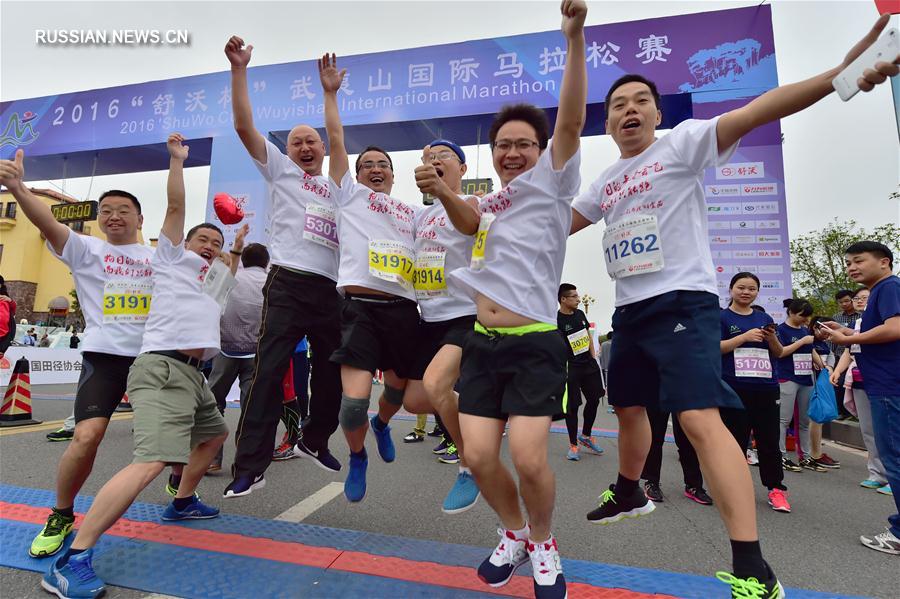 В городе Уишань стартовал 3-й междунароный марафон