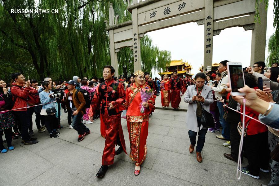 Коллективная свадьба в Ханчжоу
