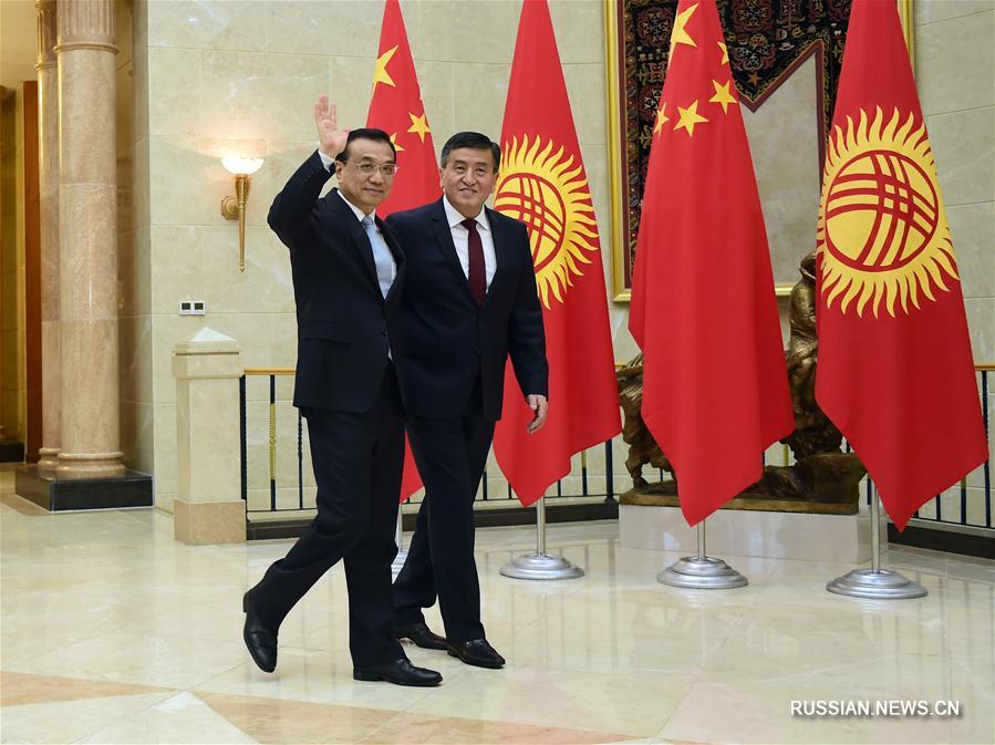 Ли Кэцян провел переговоры с премьер-министром Кыргызстана 