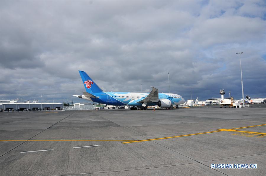 Самолет China Southern Airlines экстренно сел в Новой Зеландии из-за проблем с двигателем