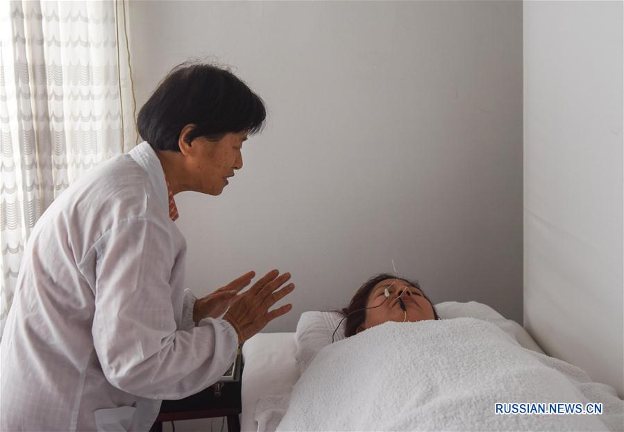 Чжоу Кэсю -- китайский доктор в далеком Перу