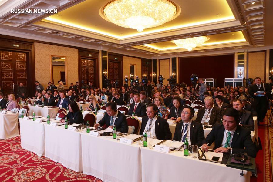 В Киеве прошел международный форум "Ukraine Silk Road"