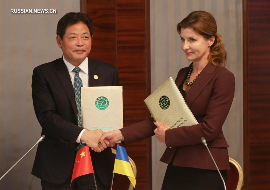 Международная торговая палата Шелкового пути предоставила Украине грант на развитие инклюзивной образовательной среды