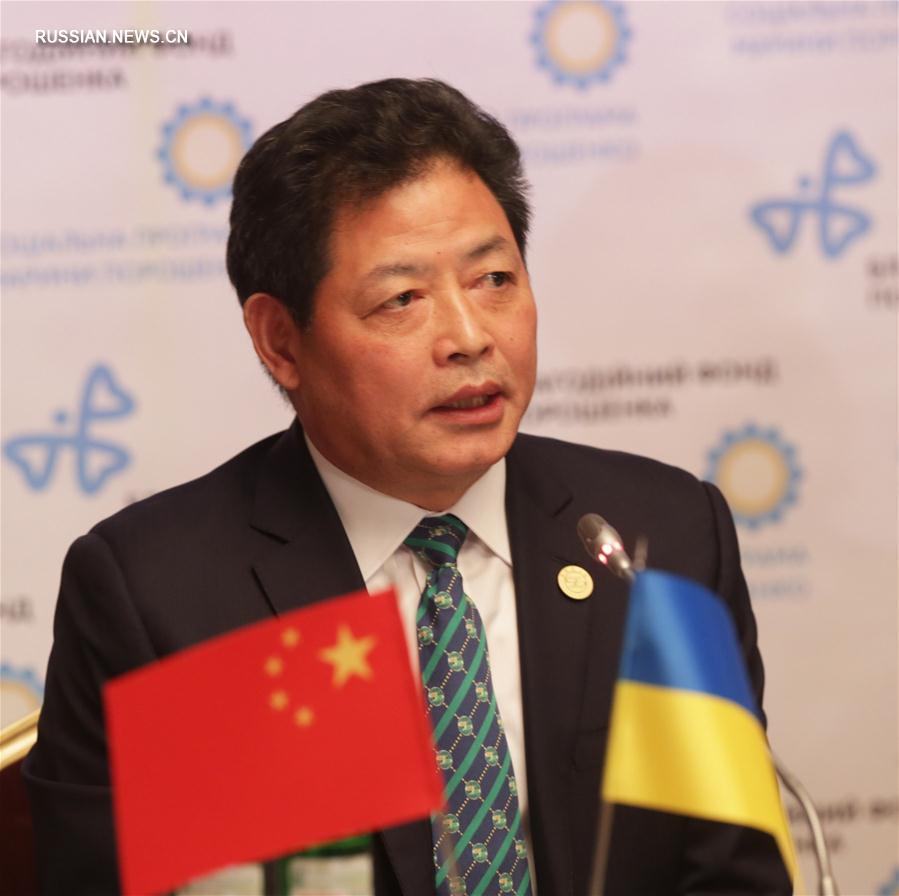 Международная торговая палата Шелкового пути предоставила Украине грант на развитие инклюзивной образовательной среды