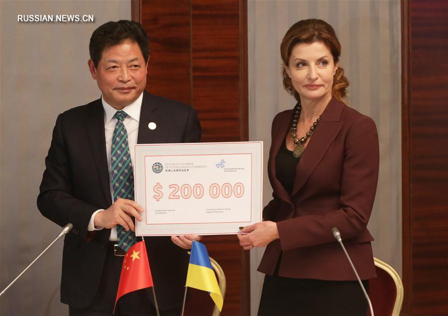 Международная торговая палата Шелкового пути предоставила Украине грант на развитие инклюзивной образовательной среды