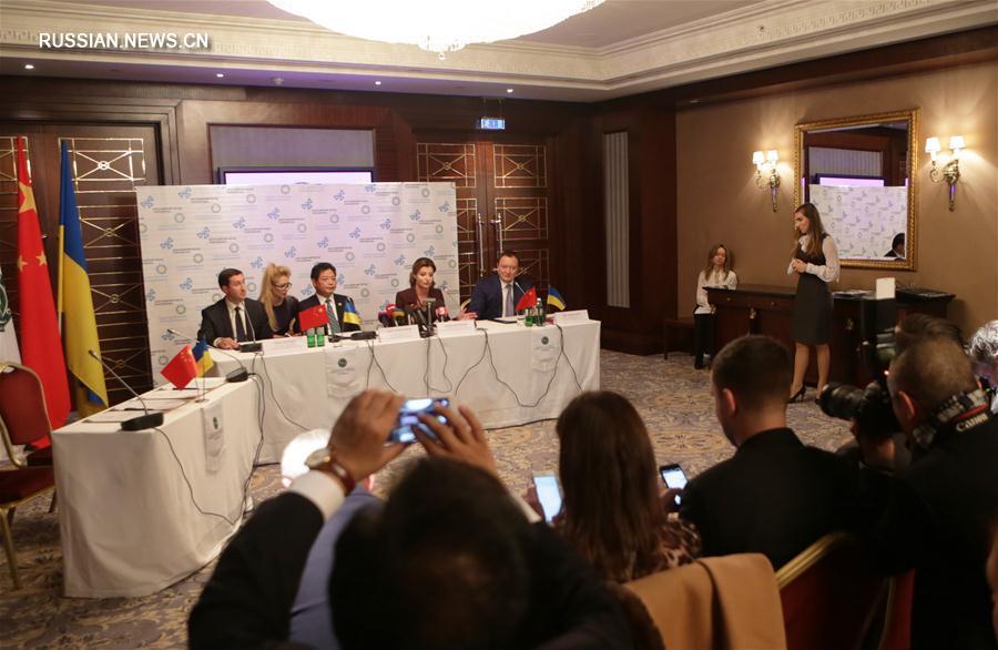 Международная торговая палата Шелкового пути предоставила Украине грант на развитие инклюзивной образовательной среды