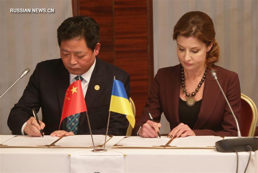 Международная торговая палата Шелкового пути предоставила Украине грант на развитие инклюзивной образовательной среды