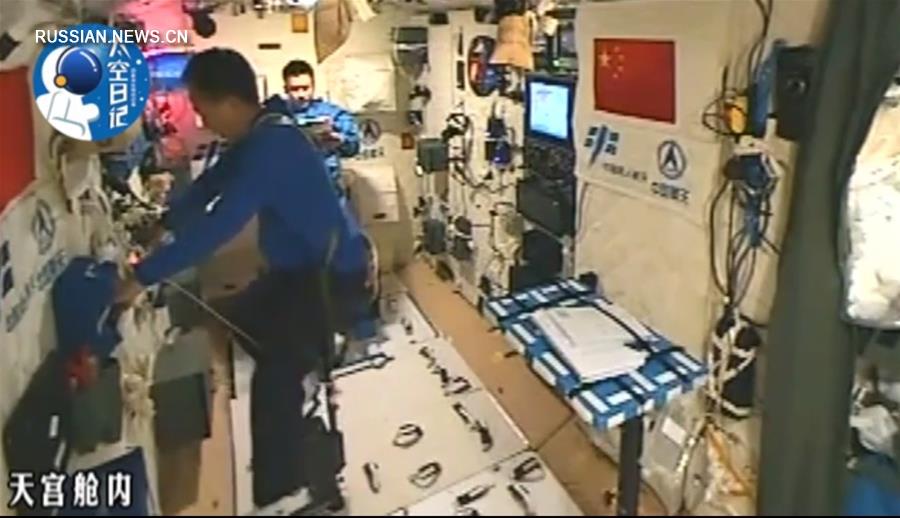 Космический дневник -- Китайский космонавт впервые занялся бегом на орбите