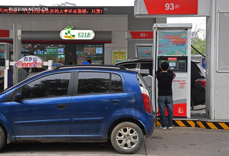Китай произвел крупнейшее в 2016 году снижение цен на бензин и дизельное топливо 
