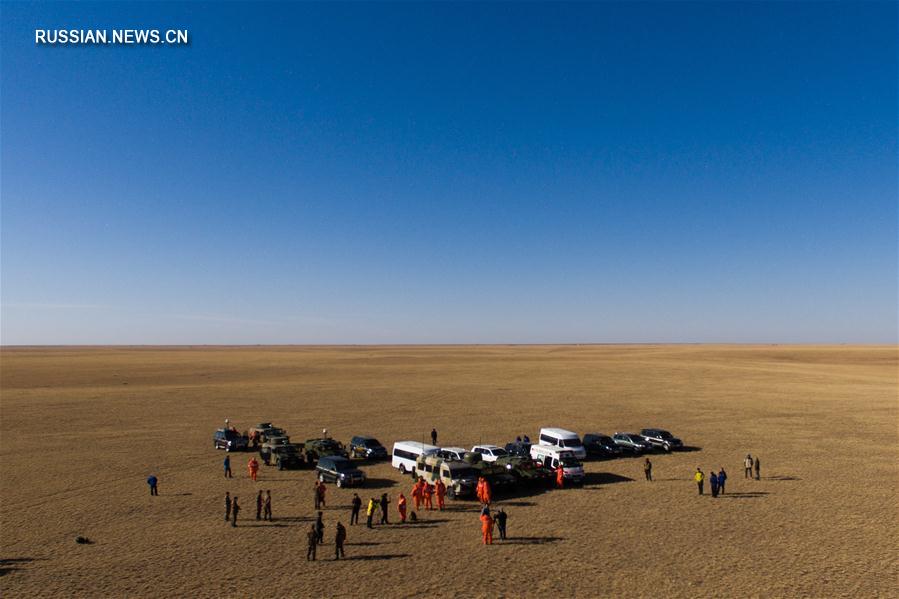 Во Внутренней Монголии готовятся к возвращению китайских космонавтов