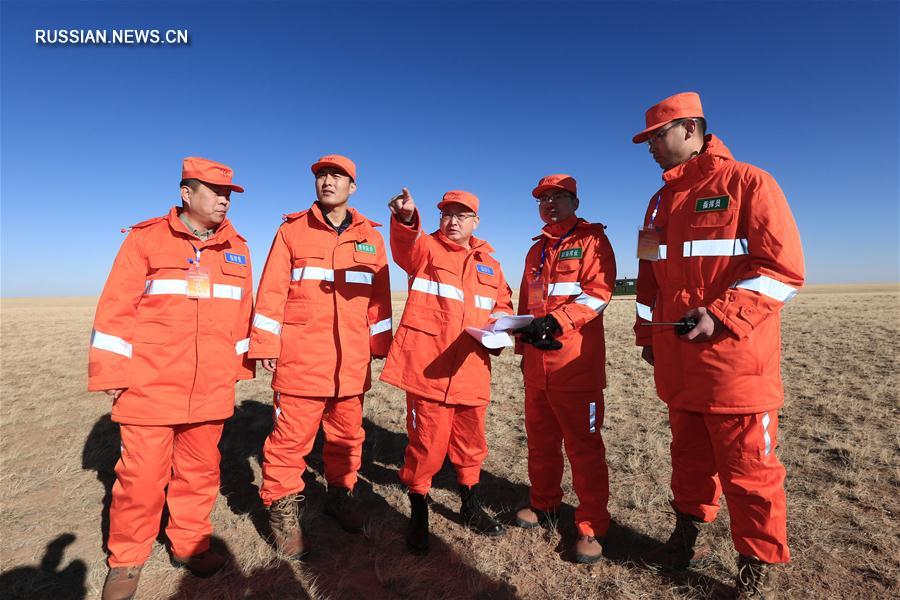 Во Внутренней Монголии готовятся к возвращению китайских космонавтов