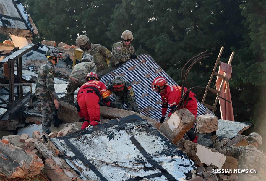 Китай и США завершили совместные учения по ликвидации последствий стихийных бедствий  