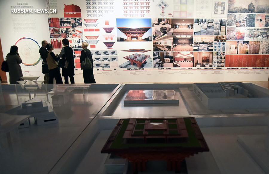 Научная выставка китайского дизайна в Ханчжоу