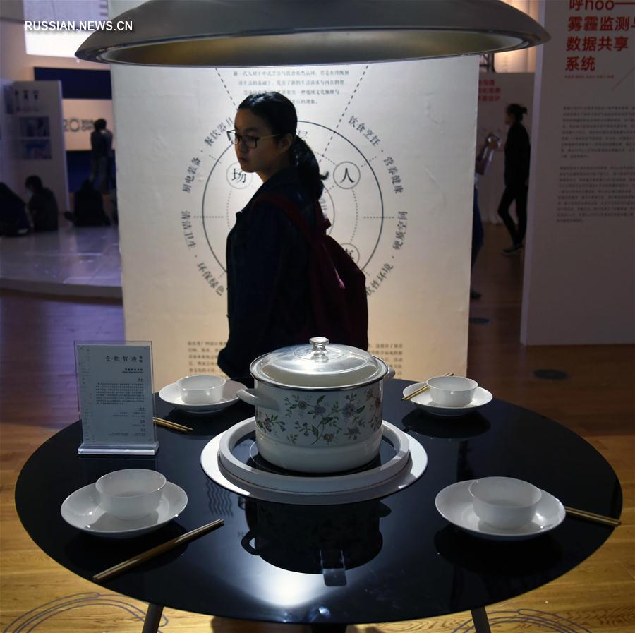 Научная выставка китайского дизайна в Ханчжоу