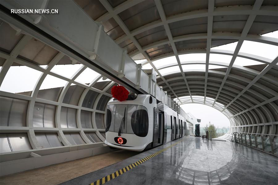 В Чэнду прошли успешные испытания подвесной железной дороги на новом источнике энергии