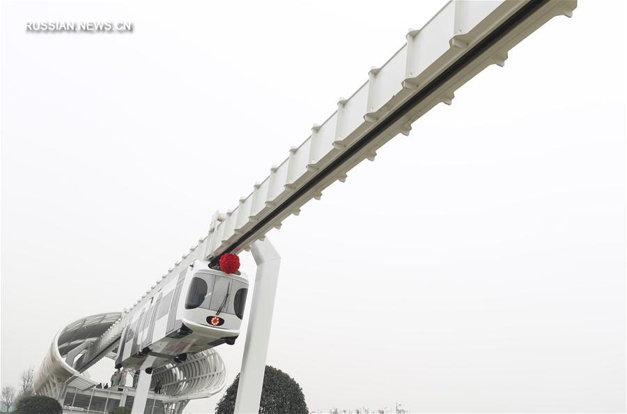 В Чэнду прошли успешные испытания подвесной железной дороги на новом источнике энергии