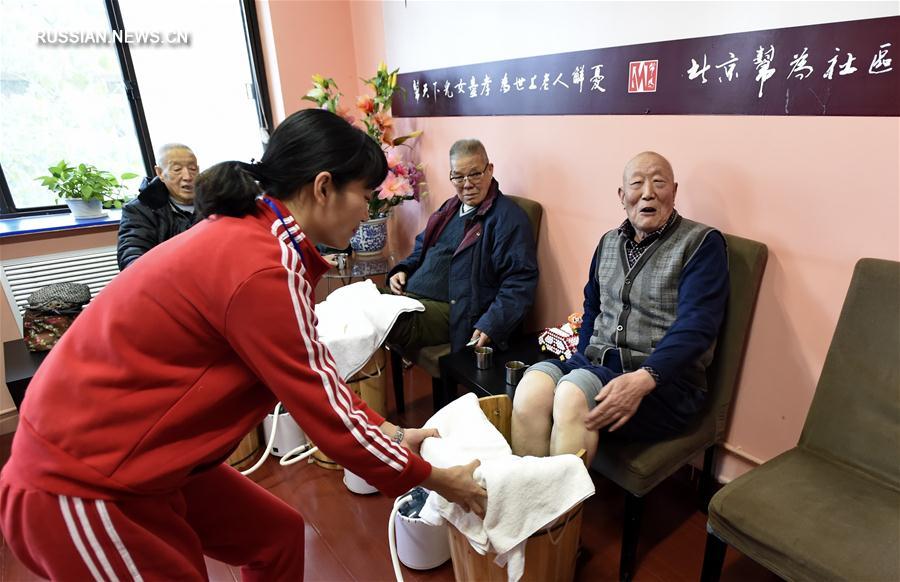 Новый формат заботы -- программа повышения качества жизни пожилых реализуется в Пекине