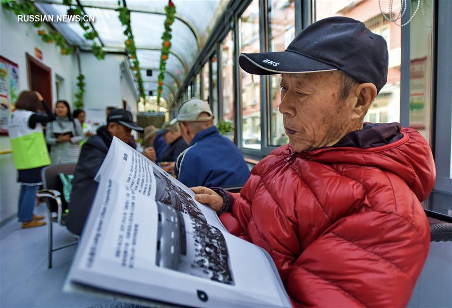 Новый формат заботы -- программа повышения качества жизни пожилых реализуется в Пекине