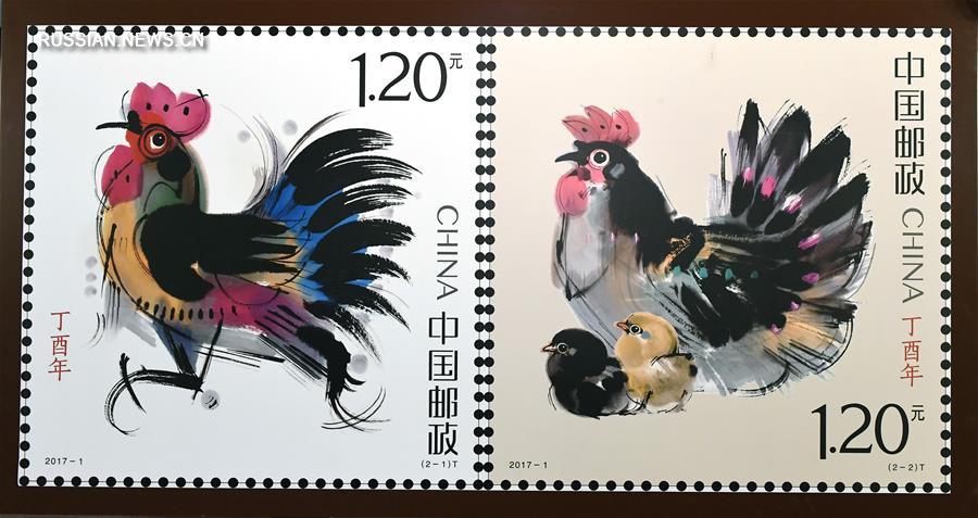 Почта Китая представила эскиз марок с символом наступающего года