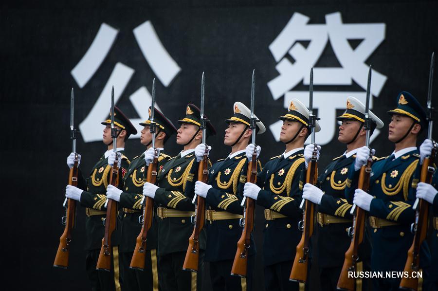 （国家公祭日）（10）南京大屠杀死难者国家公祭仪式在南京举行
