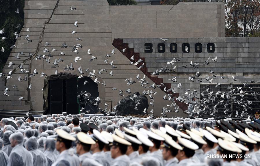 （新华视点·图片版）（4）南京大屠杀死难者国家公祭仪式在南京举行