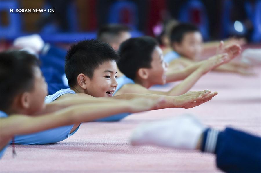 "Веселая гимнастика" в школах провинции Гуандун