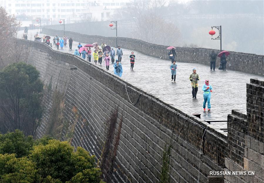 Международный забег по Нанкинской городской стене