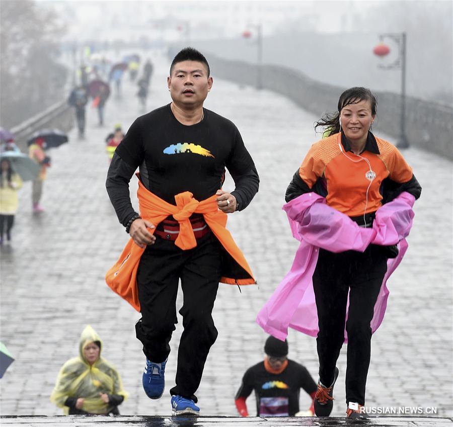 Международный забег по Нанкинской городской стене