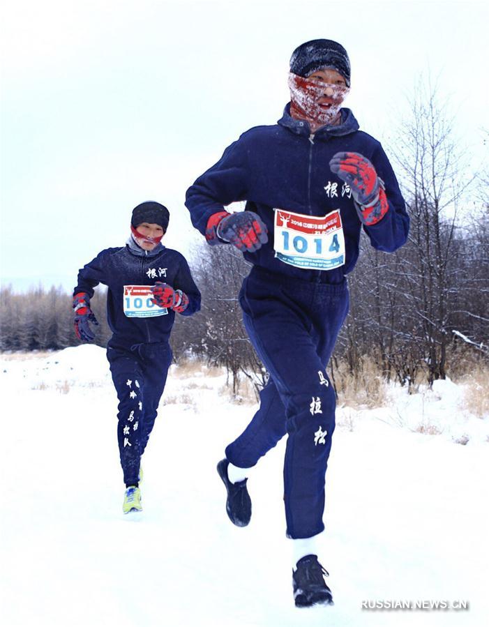 Рождественский марафон на китайском "полюсе холода"