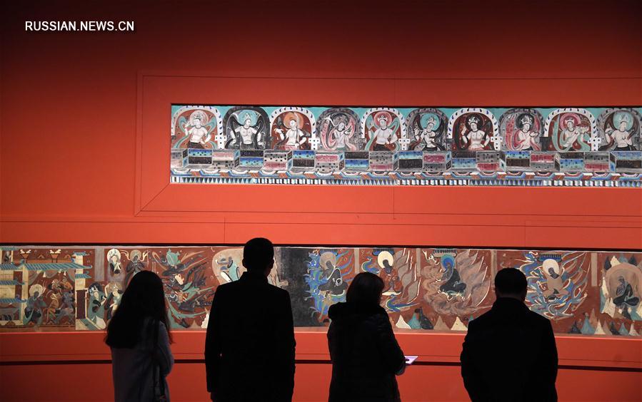 Открытие выставки искусства Дуньхуана в Юго-Западном Китае
