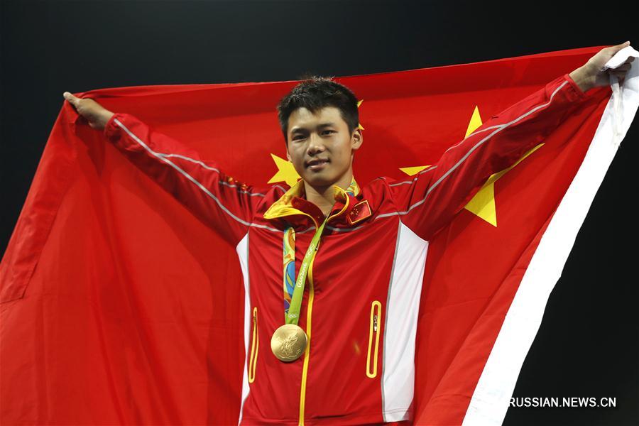 （体育·年终稿）（11）新华社体育部评出2016年度中国十佳运动员