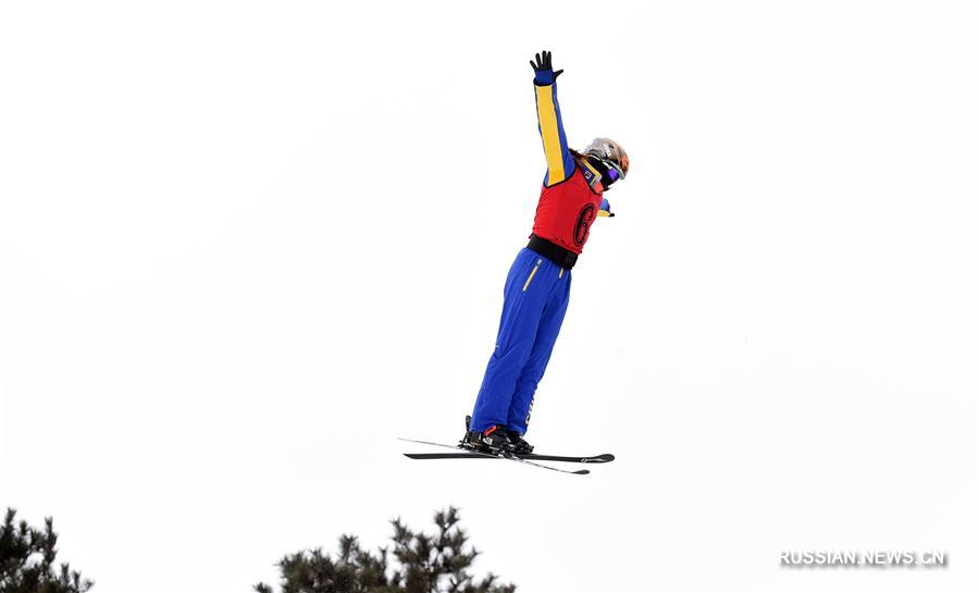 Горнолыжный спорт -- Всекитайский чемпионат по фристайлу в Шэньяне