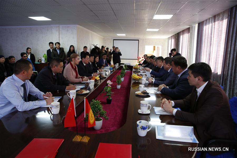 В Кыргызстане подписан меморандум о сотрудничестве в сфере продвижения экспорта между Минэкономики Кыргызстана и китайской корпорацией Henan Guiyou