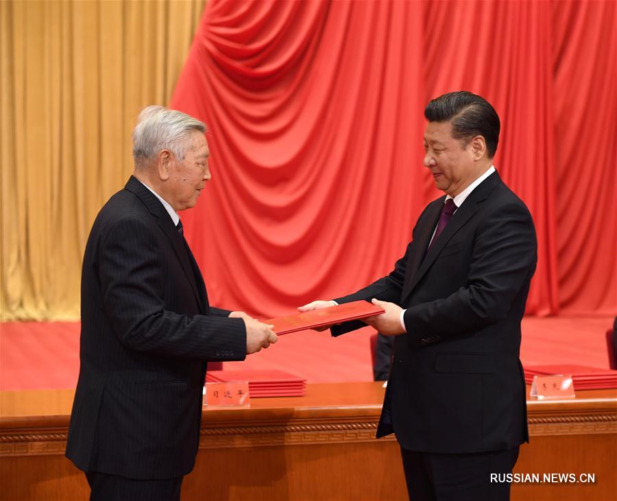 В Пекине прошла торжественная церемония вручения государственных премий в области науки и техники за 2016 год