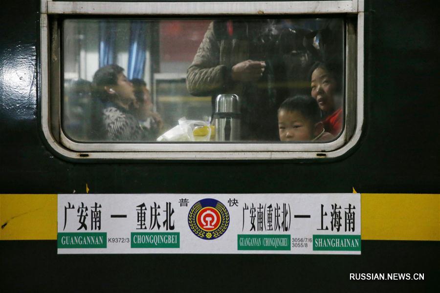 （关注春运）（2）2017年春运开始