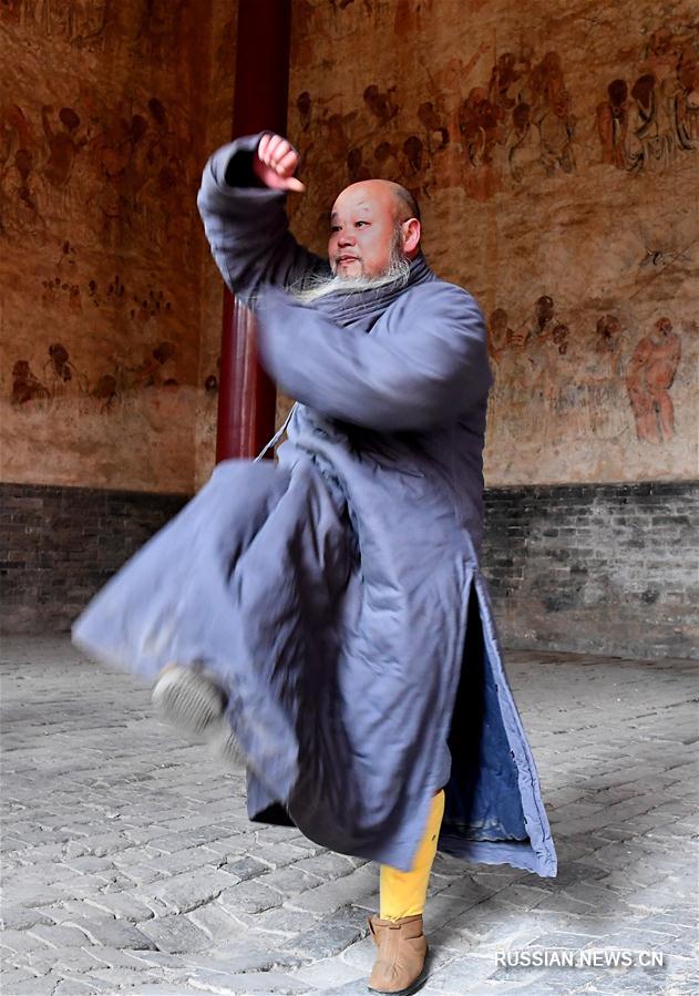Колыбель китайского ушу -- монастырь Шаолинь