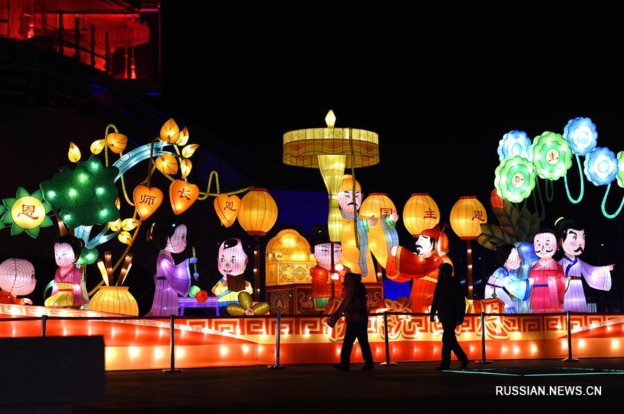31-я Нанкинская выставка фонарей зажгла свои огни