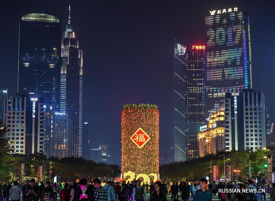 Новогодний облик площади Хуачэн в Гуанчжоу
