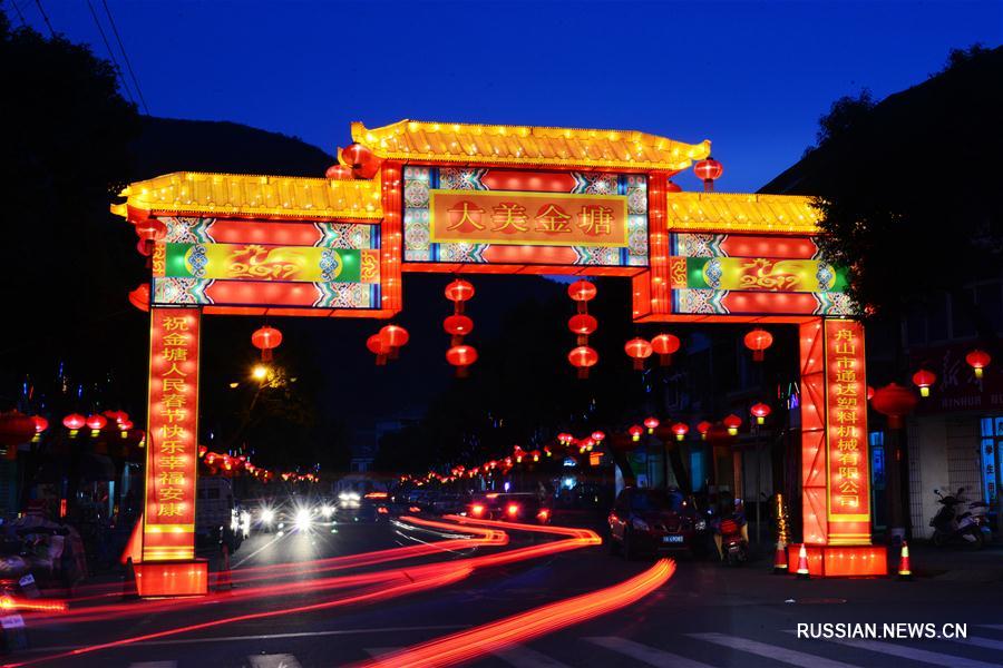 Праздничная иллюминация в честь китайского Нового года