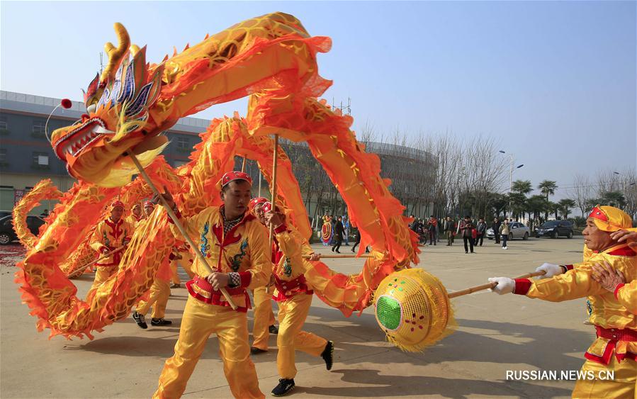 "Танцующий дракон" приветствует праздник Весны