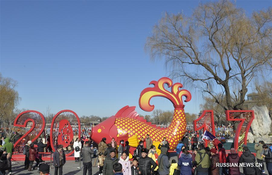Новогодние дни в парках Пекина