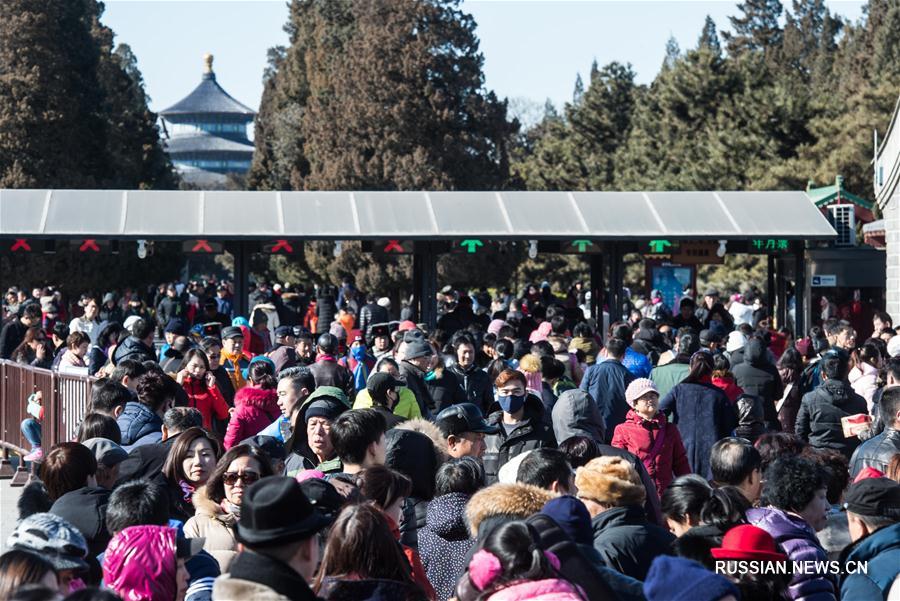 Новогодние дни в парках Пекина