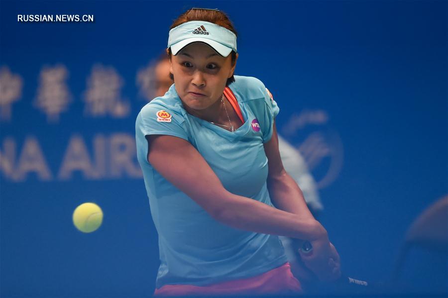 Пэн Шуай заняла второе место в женском одиночном разряде Тайбэйского открытого чемпионата  по теннису 