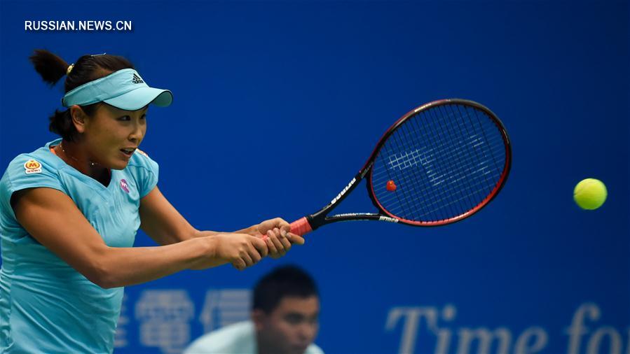Пэн Шуай заняла второе место в женском одиночном разряде Тайбэйского открытого чемпионата  по теннису 