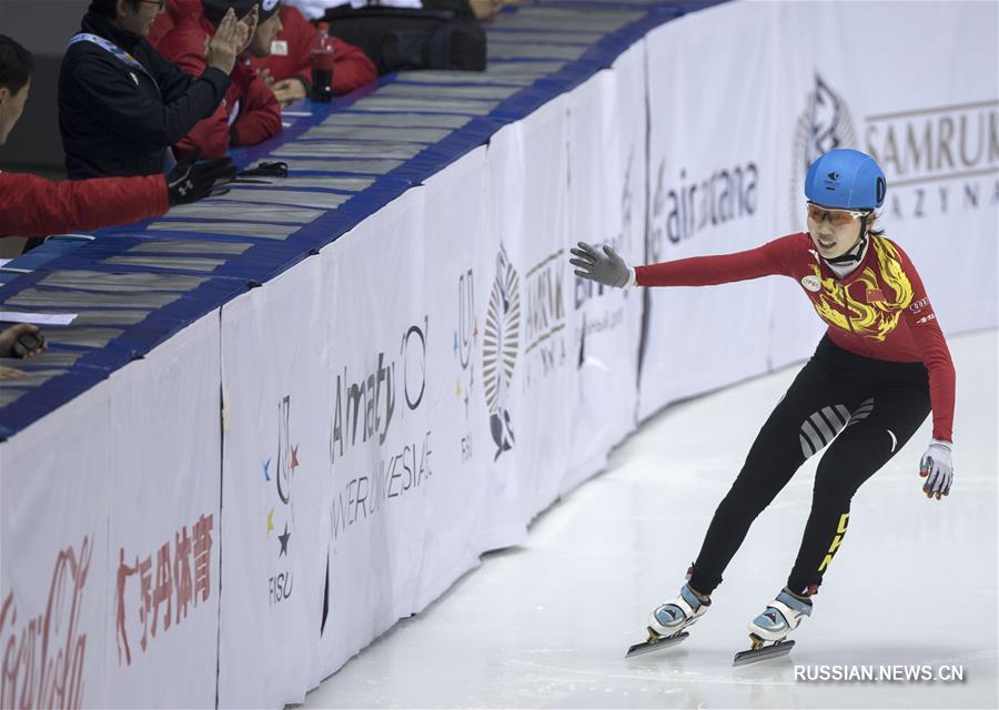 Зимняя Универсиада-2017 -- Шорт-трек: двойная победа китаянок на дистанции 500 м