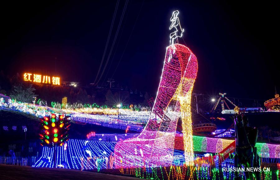 Праздничная иллюминация в Чунцине