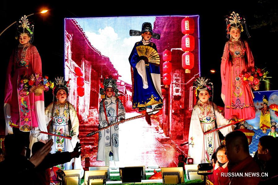 Праздник Фонарей в провинции Фуцзянь