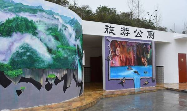 В Китае проходит “туалетная революция” для привлечения туристов